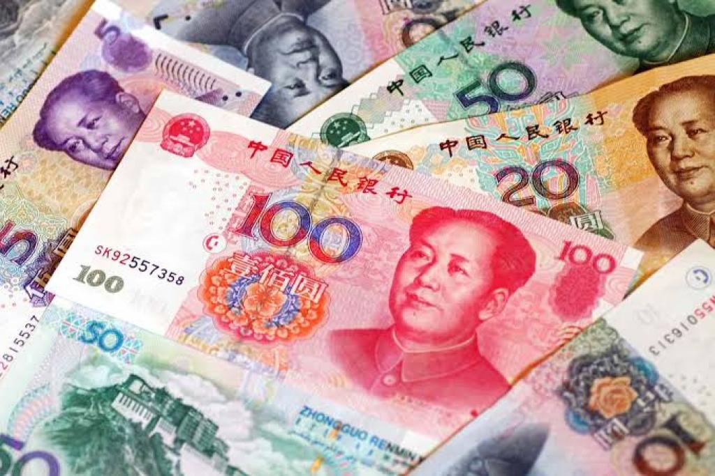 Yuan weakens to 7.0872 against dollar